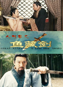 色yeye在线观看